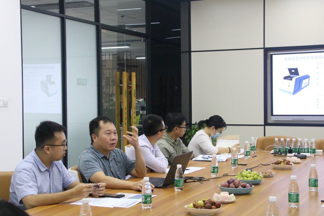 The expert group of Guangdong Provincial Department of Science and Technology visited and investigated Zhongke Aohui 